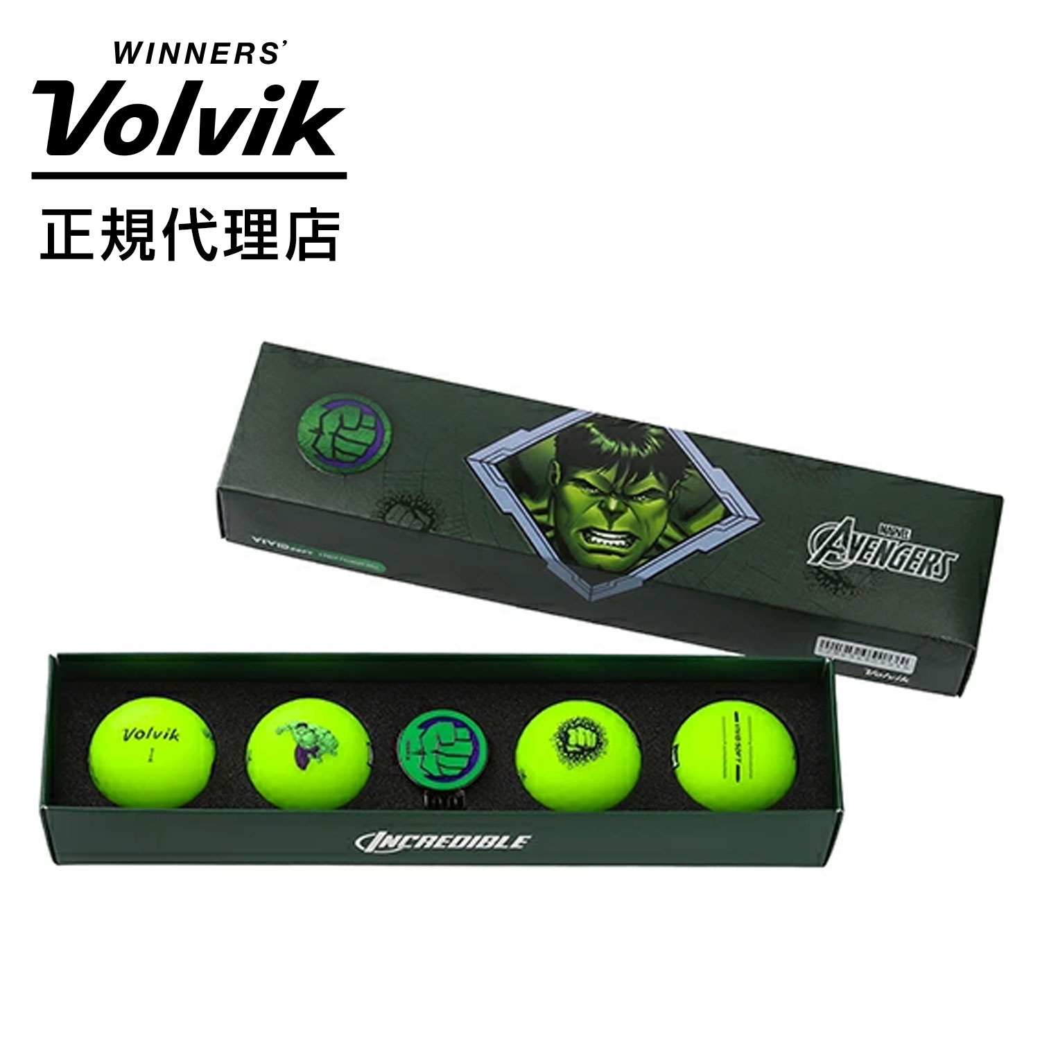 【期間限定 10%OFF】【