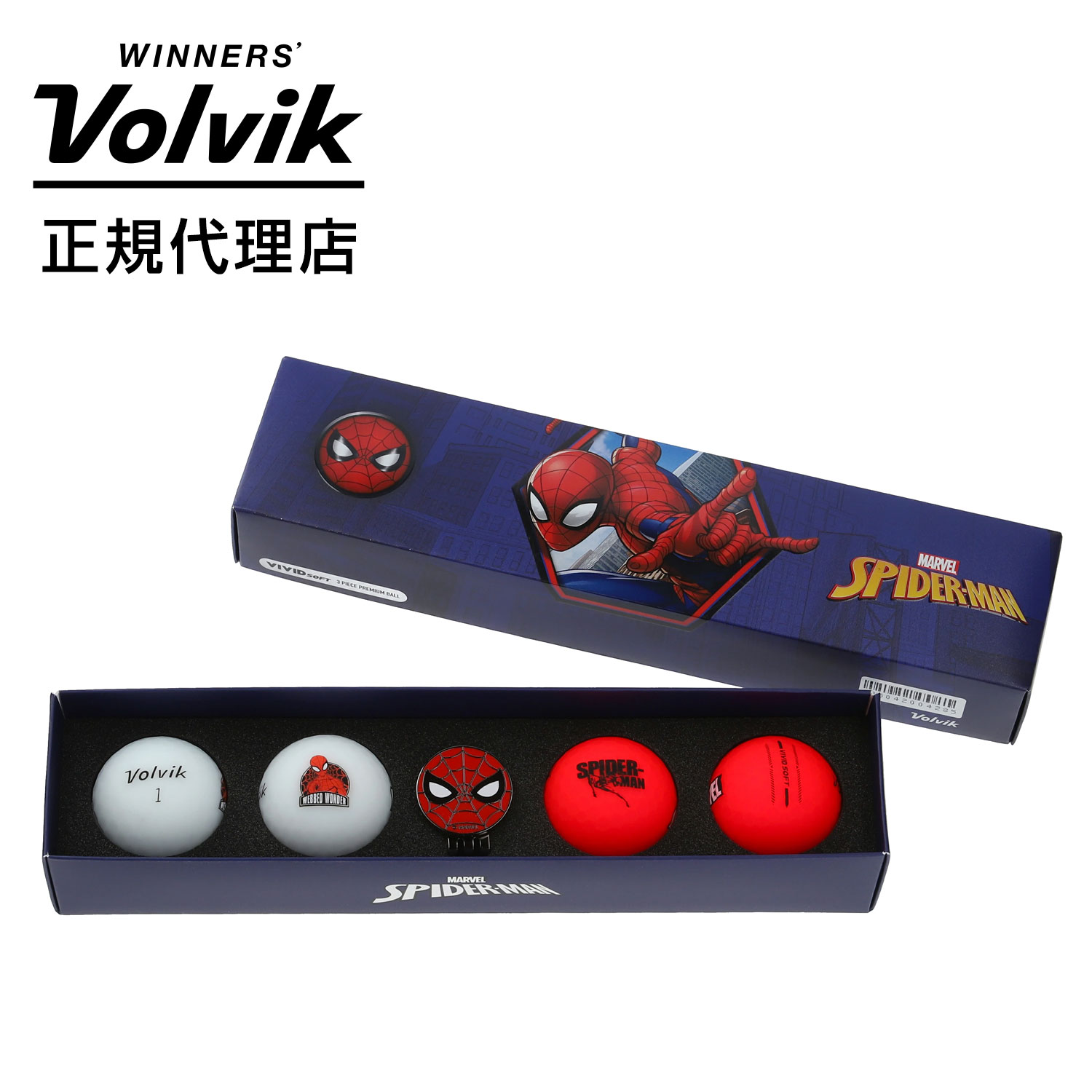 【期間限定 10%OFF】【