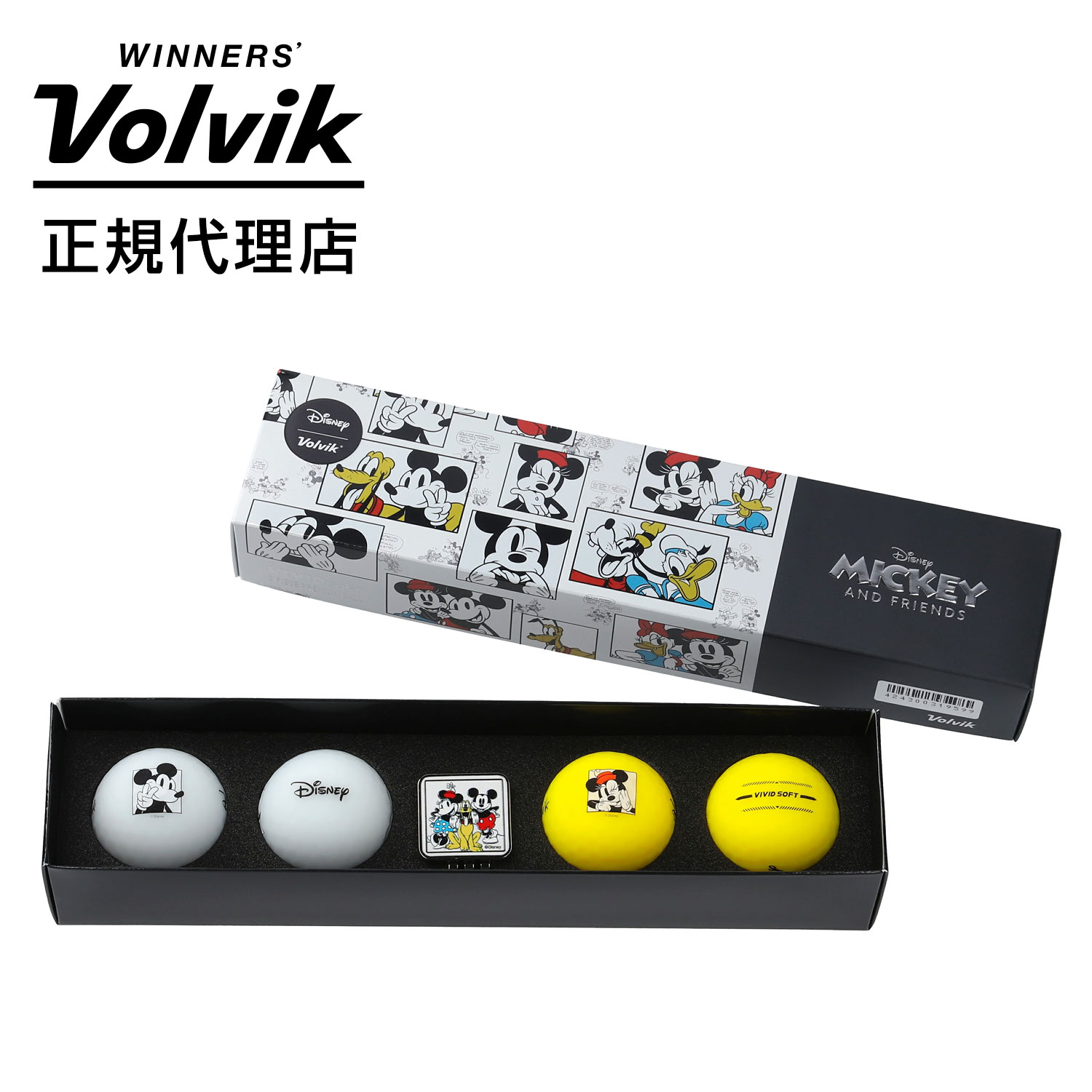 【期間限定 10%OFF】【