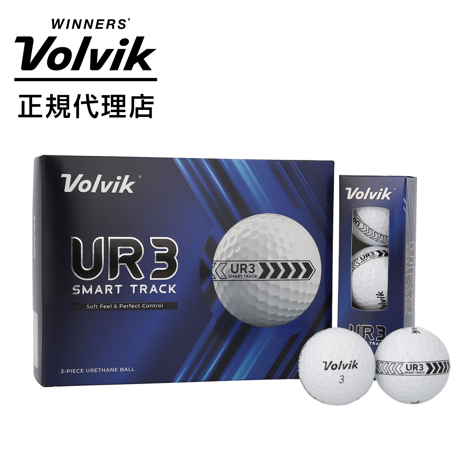 【期間限定 10%OFF】【