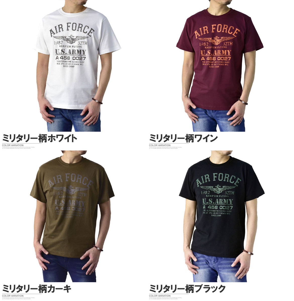 綿コーマ糸 Tシャツ メンズ 半袖 ミリタリー ネイティブ アメカジ メキシカン バイカー プリントt【D2O】【パケ3】