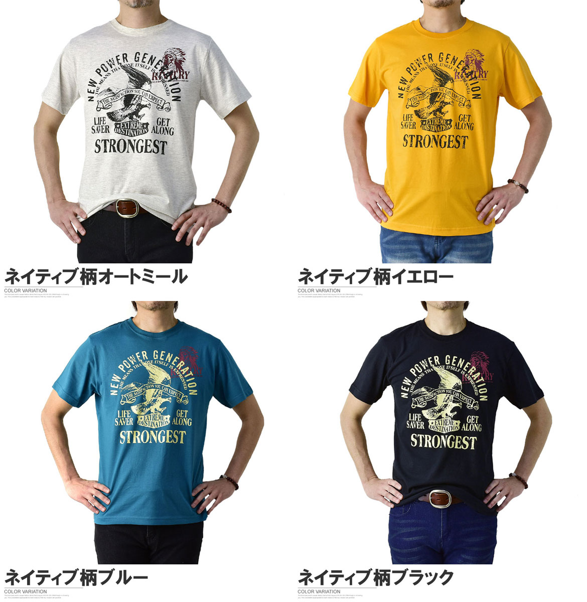 綿コーマ糸 Tシャツ メンズ 半袖 ミリタリー ネイティブ アメカジ メキシカン バイカー プリントt【D2O】【パケ3】