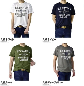 Tシャツ メンズ トップス半袖 吸汗速乾 ドライ機能 クルーネック プリントt アメカジ ミリタリー ドライ性能検査済み 大きいサイズ【D1J】【パケ2】