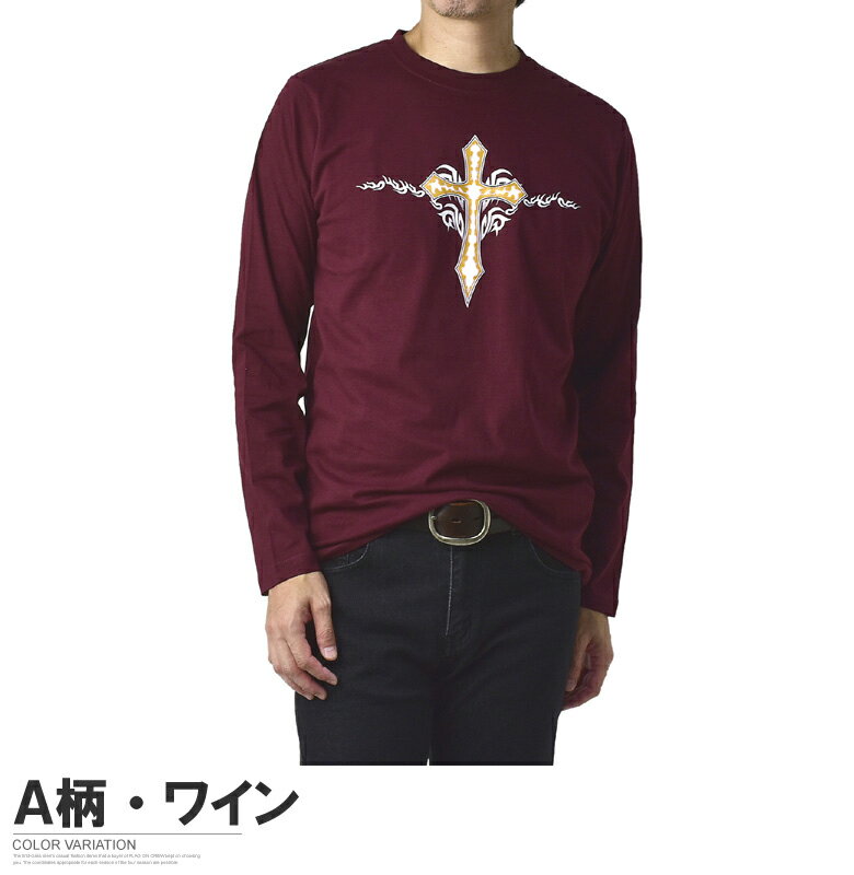 長袖Tシャツ メンズ ロンTee トップス クルーネック バイカープリント カットソー 大きいサイズ【D2I】【パケ2】