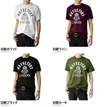 吸汗速乾 Tシャツ メンズ 半袖 カットソー アメカジ プリント ドライ トップス 機能検査済み M L LL 3L 4L【D2L】【パケ2】