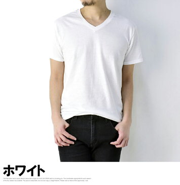 Hanes ヘインズ 3枚組 白T Tシャツ メンズ 半袖 Vネック インナー 3P HM1EG753【C3X】【パケ1】