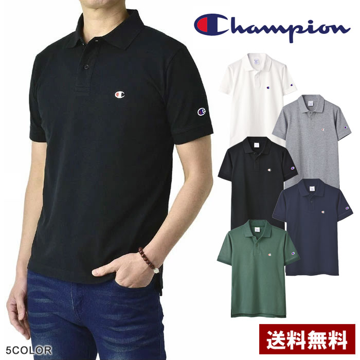 Champion チャンピオン ポロシャツ メンズ 半袖ポロ ワンポイント ベーシック 綿 トップス 正規品 C3-X355【R1D】【パケ2】