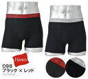 Hanes ヘインズ 2Pボクサーブリーフ メンズ 前開きボクサーパンツ 2枚組セット 抗菌防臭加工 アンダーウェア 下着 正規品 HM6EG701【Z5Y】【パケ2】