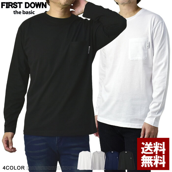 FIRSTDOWN the basic ファーストダウン ロンT メンズ 長袖 Tシャツ クルーネック 無地 胸ポケット カットソー トップス【A8E】【パケ2】