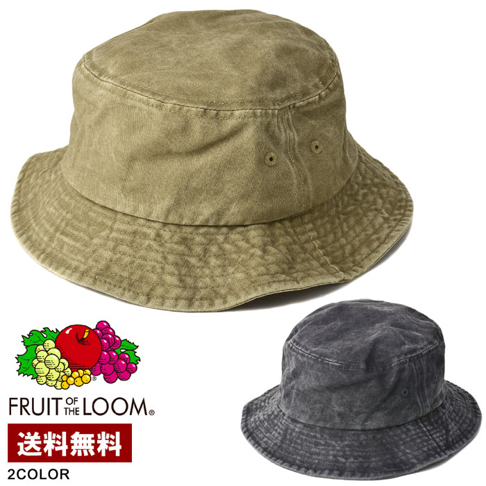 フルーツオブザルーム FRUITOFTHELOOM バケットハット メンズ コットンツイル HAT ピグメント加工 帽子 正規品【Z3X】【パケ2】