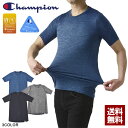 Champion チャンピオン ダブルドライTシャツ メンズ 吸汗速乾 UVカット 半袖 インナー アンダーT 正規品 CM1-Q201D