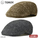 トロイ TOROY メンズ イタリーハンチング ベビーアルパカ混 サイズ調整機能 キャップ 正規品 帽子【Z3Y】