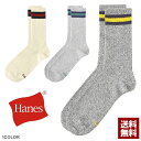 Hanes ヘインズ 3足組 ソックス メンズ 靴下 撚り杢糸 3P フルレングス くつ下 正規品 HMSCY002【Z6W】【パケ2】