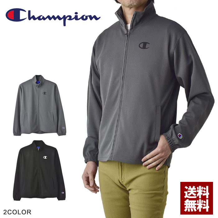 Champion チャンピオン ジャージ メンズ ジップジャケット スポーツ アウター 正規品 C3-XSDE01【B0T】【パケ1】【A】