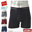 Hanes ヘインズ ボクサーブリーフ メ