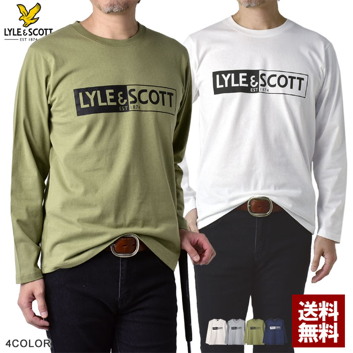 LYLE SCOTT ライル スコット メンズ ロンT 長袖Tシャツ 綿コットン100 トップス 正規品【D2W】【パケ2】