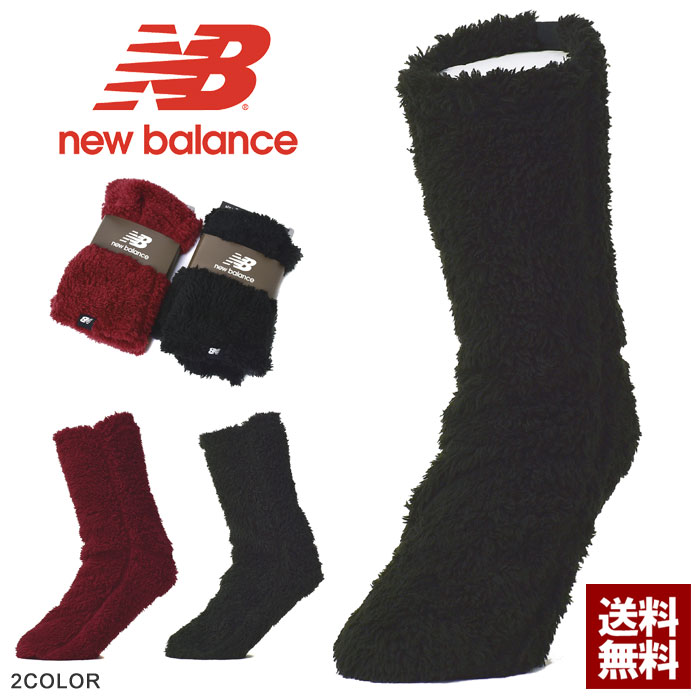 newbalance ニューバランス メンズ ル