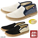 (取寄) スペリー メンズ A/O 2-アイ クロス レース Sperry men Sperry A/O 2-Eye Cross Lace Navy