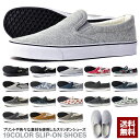 【送料無料】 スペリー メンズ デッキシューズ シューズ Gold Cup Authentic Original Leather Boat Shoes white