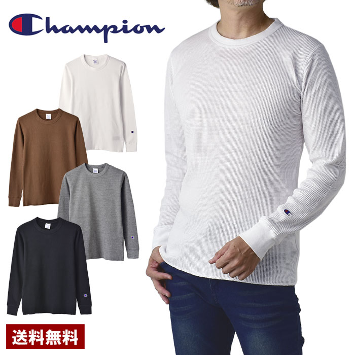 Champion チャンピオン ロングスリーブTシャツ メンズ ワッフル ロンT サーマル カットソー トップス 正規品 C3-Y436【A8O】【パケ1】