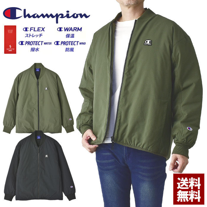 Champion チャンピオン ジップジャケット メンズ 中綿ブルゾン スポーツ MA-1 スタジャン アウター 正規品 C3-YS605【A9F】