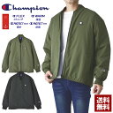 Champion チャンピオン ジップジャケ