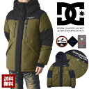 DC shoe ディーシー 新作 メンズ ダウンジャケットGLACIER JACKET グレイシアダウン DJK234051 正規品