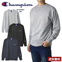 チャンピオン トレーナー メンズ Champion チャンピオン クルーネック スウェットシャツ メンズ トレーナー 長袖 トップス カットソー C3-YS050 正規品【B8S】【パケ1】【A】