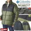 コロンビア Columbia メンズ 防寒ジャケット パイクレイクIIジャケット 厚手 アウター 正規品 WE4400【C1B】