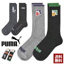 PUMA プーマ 冬靴下 メンズ 消臭加工 クルー丈ソックス 2足組 紳士 くつ下 正規品【Z4S】【パケ2】