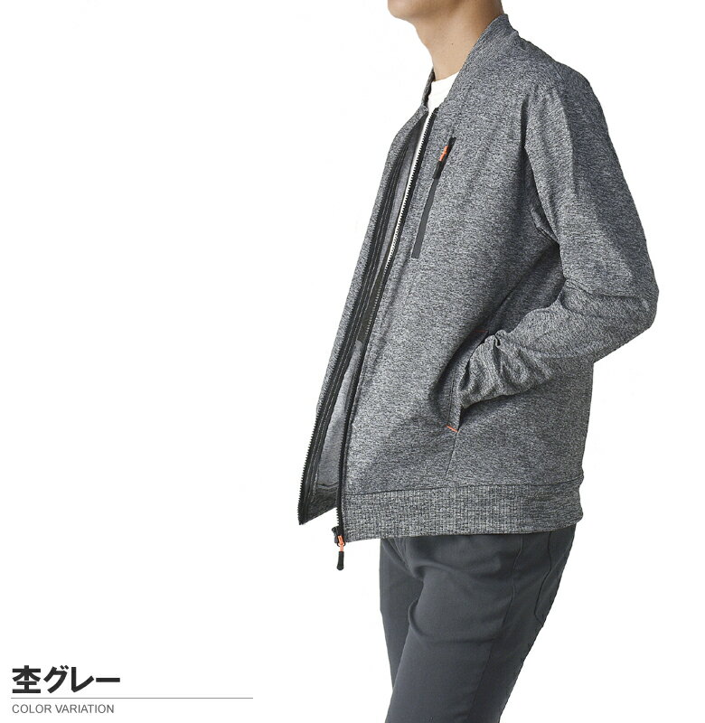 メンズ ストレッチ天竺 グランド ジャケット ジップアップ 止水ファスナー ポケット 吸汗速乾 MA-1風 ライトアウター 新作【B0N】【パケ1】【A】