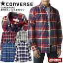 コンバース CONVERSE ネルシャツ メンズ ボタンダウンシャツ チェック柄 トップス【B4U】【パケ1】【A】