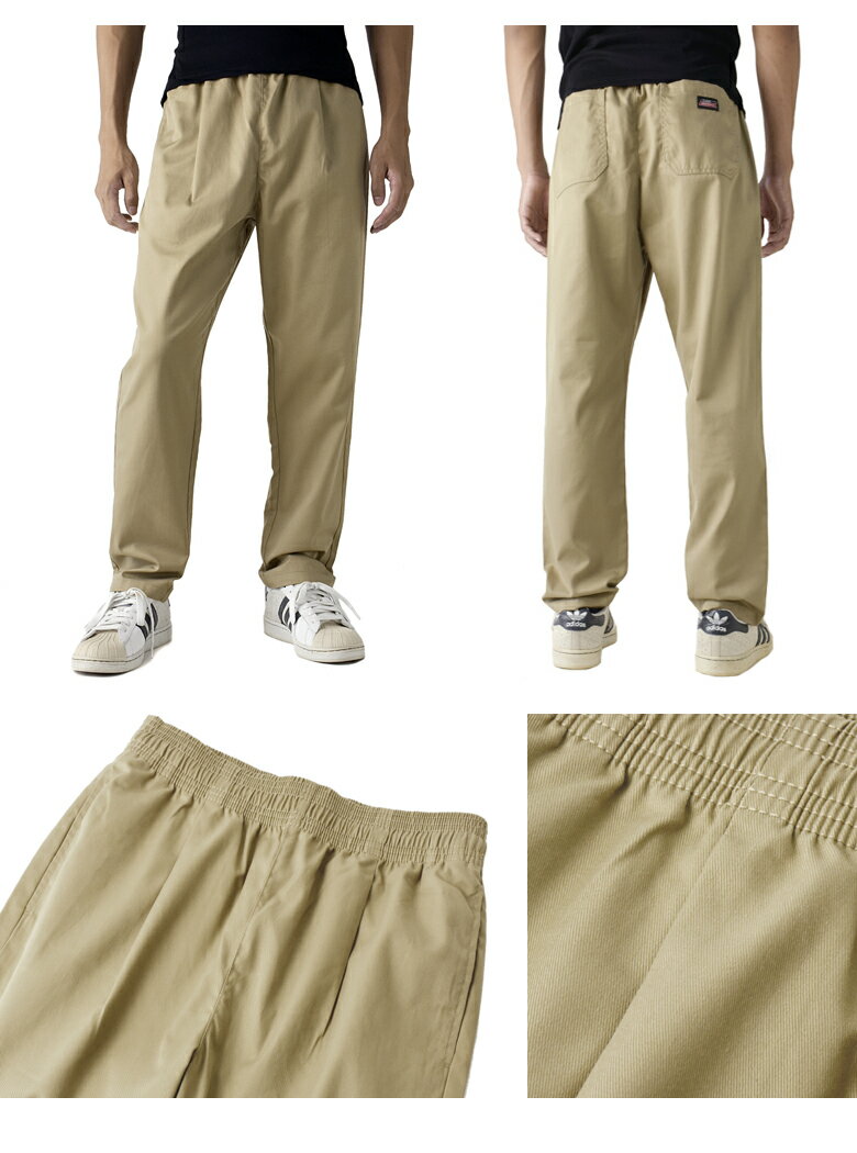 GENUINE Dickies ジェニュインディッキーズ メンズ シェフパンツ イージーパンツ T/Cツイル デニム ウエストゴム ブランド【B8C】【パケ1】