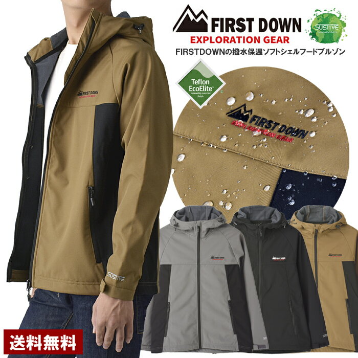 楽天市場】first down フリースの通販 楽天市場】first down フリースの通販