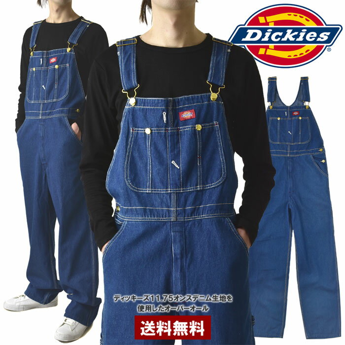 Dickies ǥå С 83294  ǥ˥ĥʥ 륤 ܥȥA1H