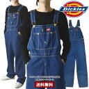 Dickies ディッキーズ オーバーオール