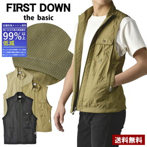 FIRSTDOWN thebasic ファーストダウン メンズ ナイロンベスト 抗菌防臭 メッシュ ワッシャー加工 軽量【A2F】【パケ1】