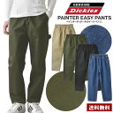 GENUINE Dickies ジェニュインディッキ