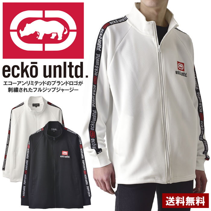 ecko unltd エコーアンリミテッド メッシュ ジャージー トラック ジャケット ブルゾン 防風 正規品 ECM41300