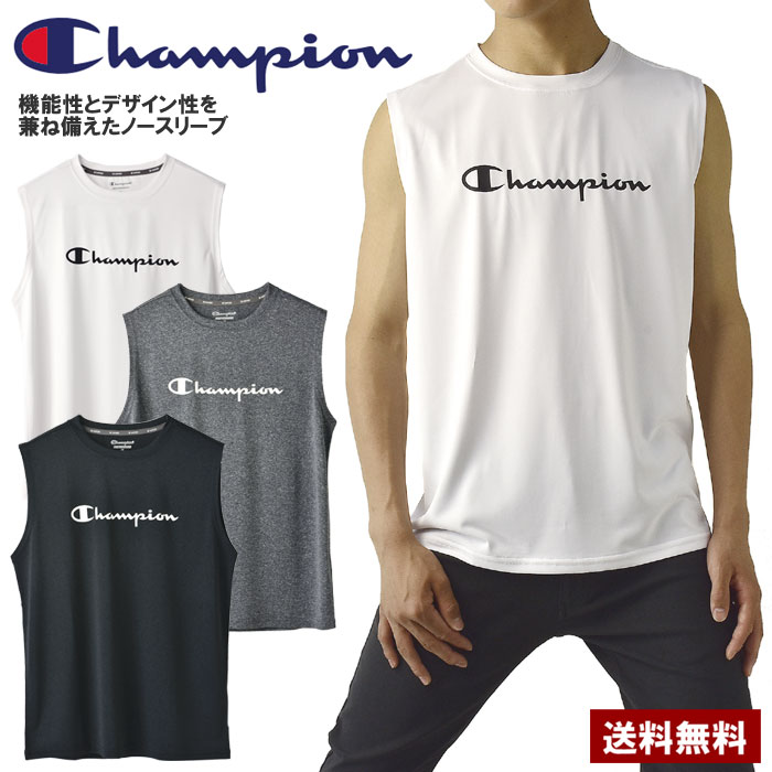 チャンピオン タンクトップ  メンズ Champion チャンピオン 新作 メンズ タンクトップ スリーブレス ノースリーブ 抗菌防臭 速乾 UVカット スポーツウエア C3-ZS308 正規品【D1A】【パケ3】