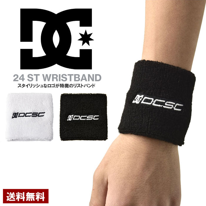 DC shoe ディーシー メンズ レディース ロゴ リストバンド パイル地 スポーツ DOA241207 24 ST WRISTBAND ブランド 正規品【Z...