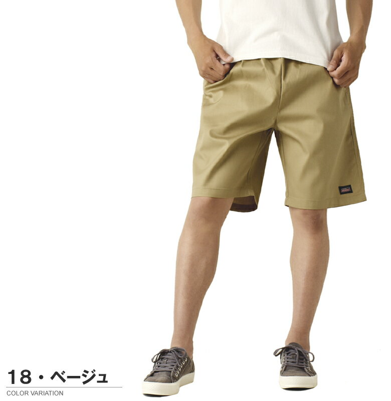 GENUINE Dickies ジェニュインディッキーズ 正規 チノハーフパンツ メンズ ボトム ...