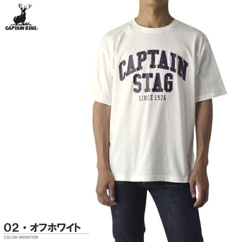 CAPTAIN STAG キャプテンスタッグ ...の紹介画像2