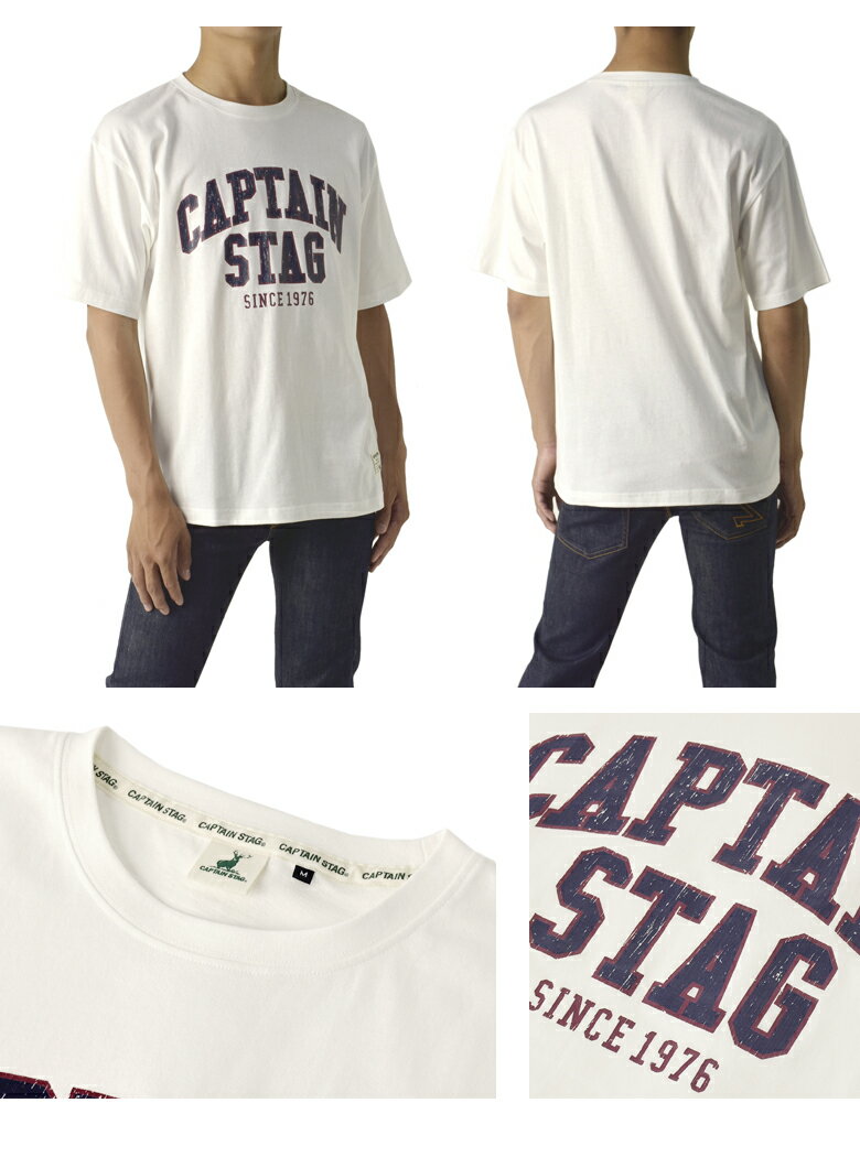 CAPTAIN STAG キャプテンスタッグ ...の紹介画像3