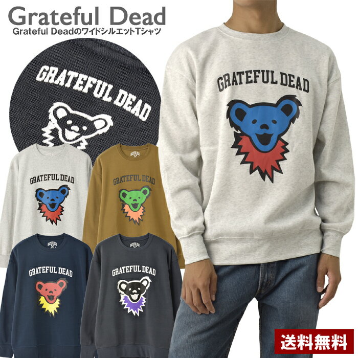 楽天市場】グレイトフルデッド ダンシングベアの通販