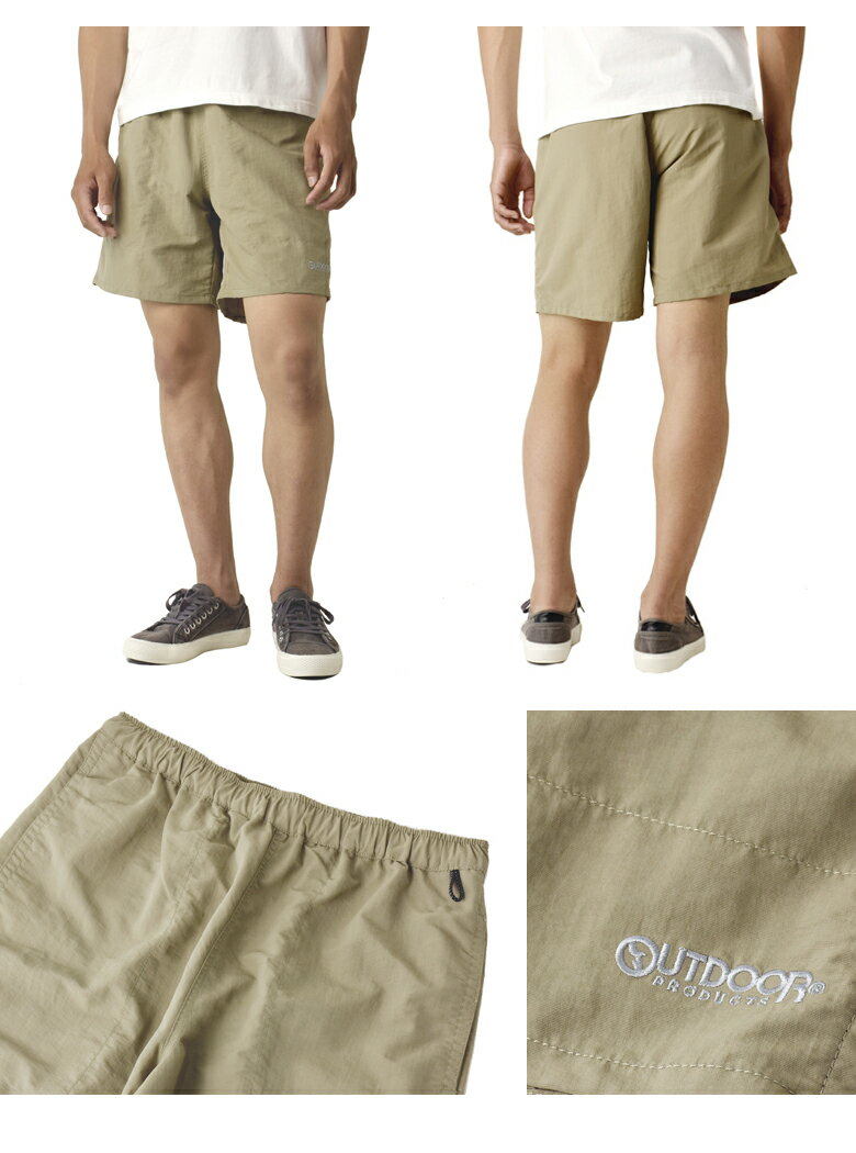 OUTDOOR PRODUCTS アウトドアプロダクツ 水陸両用 接触冷感 ナイロン バギーショー...