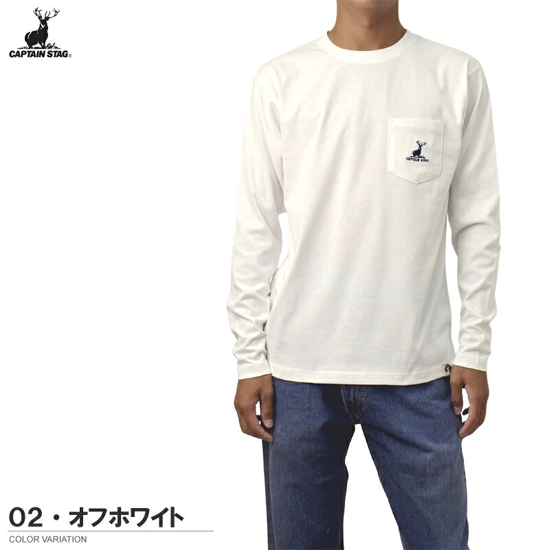 CAPTAIN STAG キャプテンスタッグ 長袖 Tシャツ メンズ ポケット付き 無地 切替 ワンポイント 刺繍 カジュアル アウトドア キャンプ レジャー 鹿ロゴ ブランド 正規品【B8F】【パケ2】 flagon-10004310 FLAG ON CREW サンプル画像2