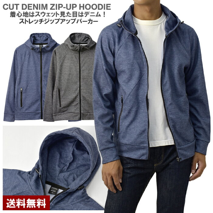 楽天市場】DENIM&SUPPLY（パーカー｜トップス）：メンズファッションの通販