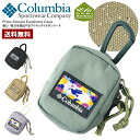 Columbia コロンビア プライスストリームイヤフォンケース メンズ レディース キッズ オムニシールド 撥水 小物入れ ワイヤレスイヤホン 収納 ブランド...