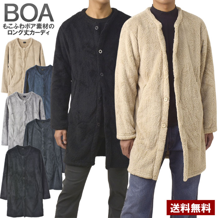  󥰾 ܥ ǥ Ȥ Ρ顼  㥱å  ɴ  롼०    դդ ⤳...